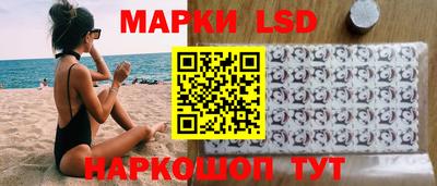 трава Будённовск