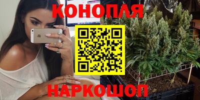прущая мука Бугуруслан