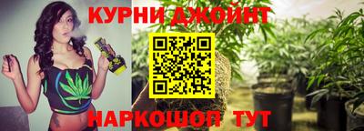 скорость mdpv Бузулук
