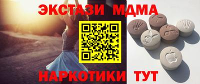 трава Будённовск