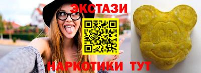прущая мука Бугуруслан