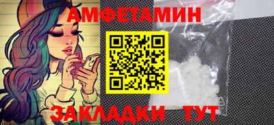 трава Будённовск