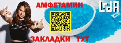 скорость mdpv Бузулук