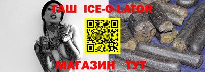 скорость mdpv Бузулук