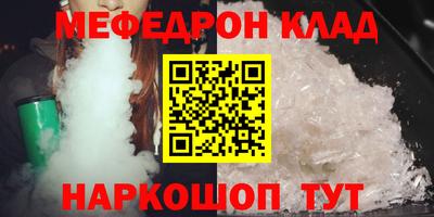 ECSTASY Лесосибирск