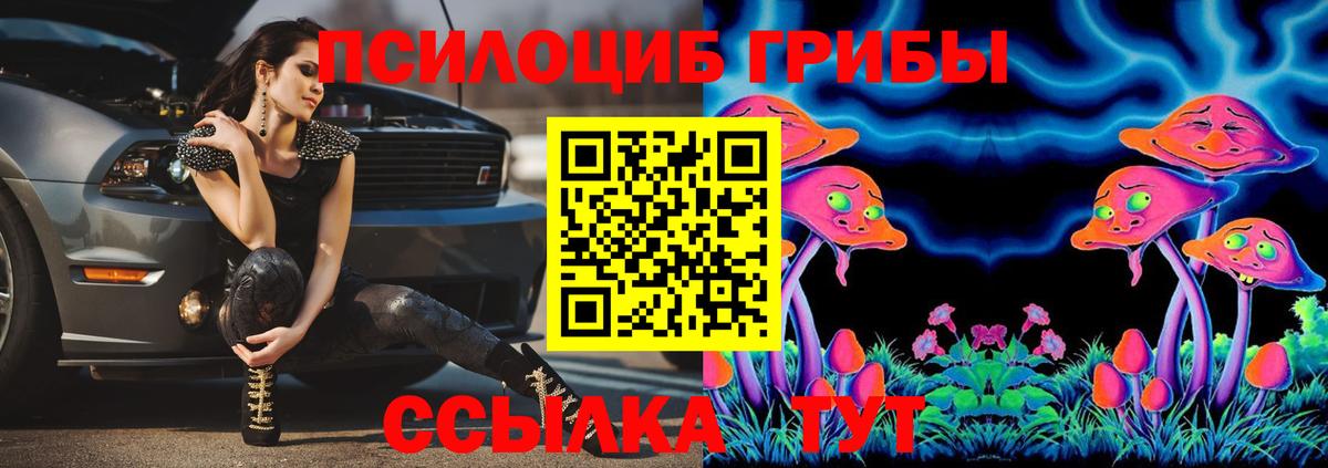 MDMA  Меф   Вход с VPN  Черкесск  МЕТАМФЕТАМИН  Cocaine  Гашиш  Купить наркотики 